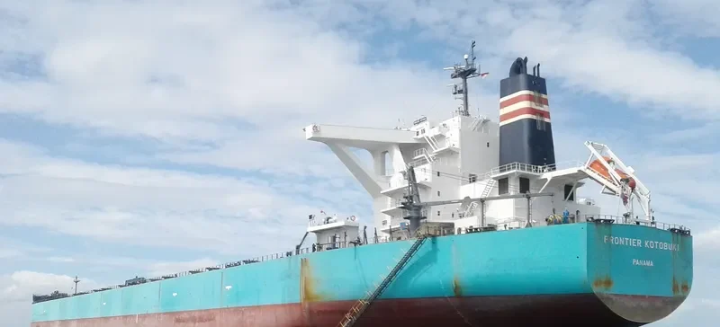 FRONTIER KOTOBUKI Bulk Carrier IMO 9532082 photo 2