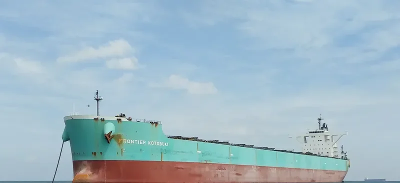 FRONTIER KOTOBUKI Bulk Carrier IMO 9532082 photo 3