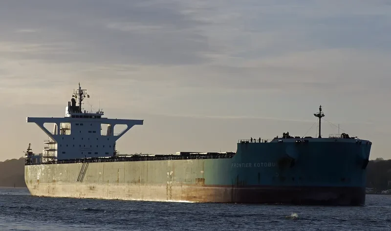 FRONTIER KOTOBUKI Bulk Carrier IMO 9532082 photo 4