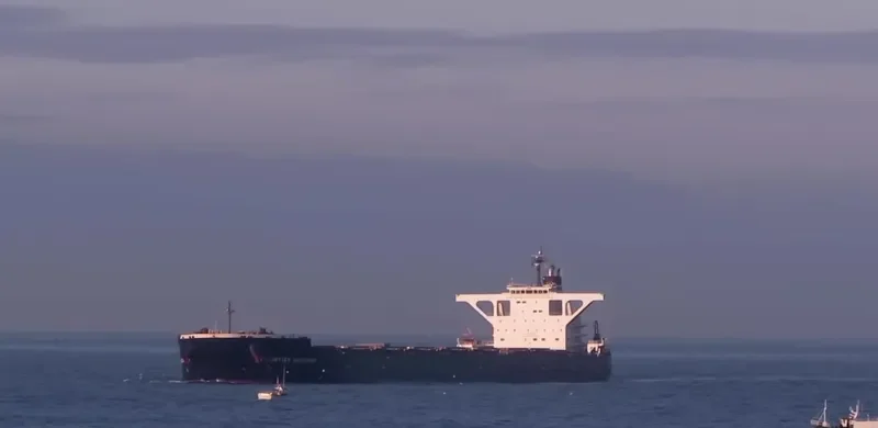 FRONTIER DISCOVERY Bulk Carrier IMO 9532109 photo 3
