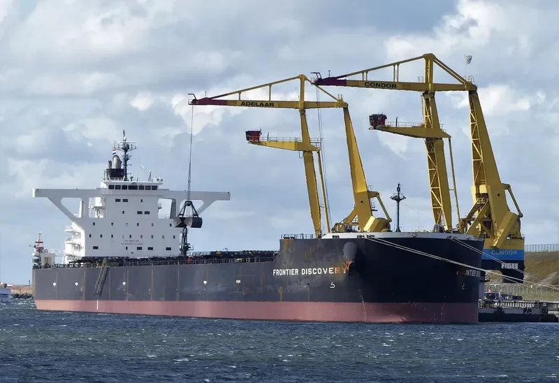 FRONTIER DISCOVERY Bulk Carrier IMO 9532109 photo 4