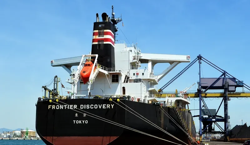 FRONTIER DISCOVERY Bulk Carrier IMO 9532109 photo 8