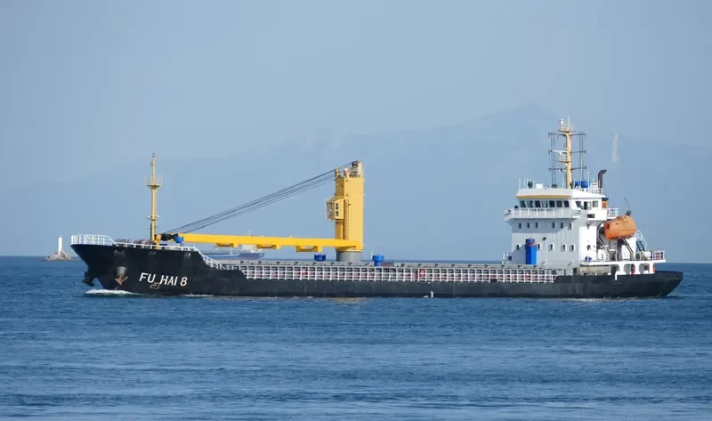 FU HAI 8 General Cargo IMO 9532111 photo 6