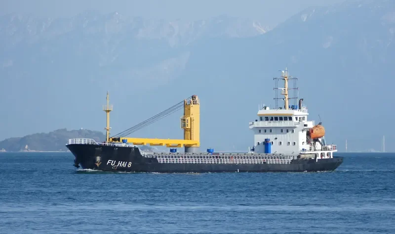 FU HAI 8 General Cargo IMO 9532111 photo 7