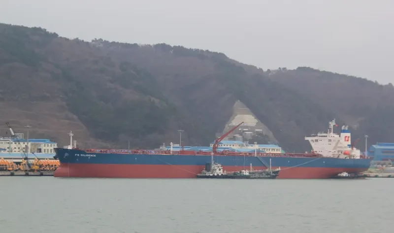 FS DILIGENCE Tanker IMO 9532159 photo 5
