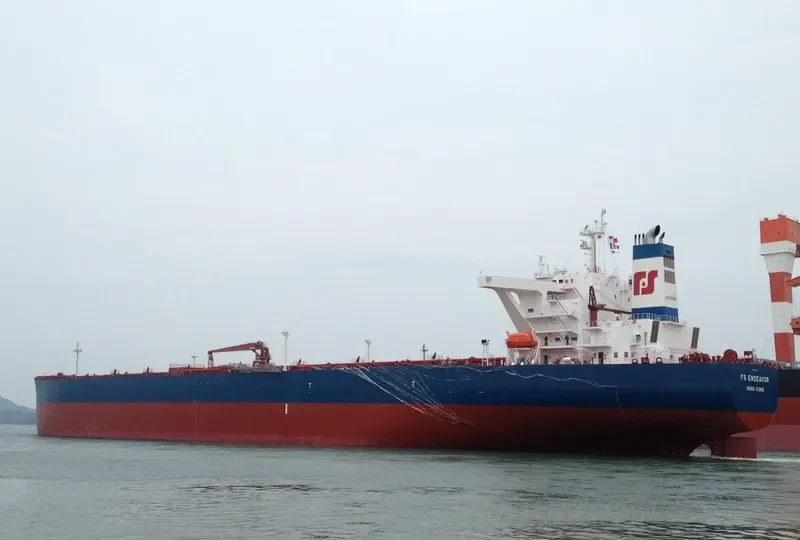 FS ENDEAVOR Tanker IMO 9532161 photo 4