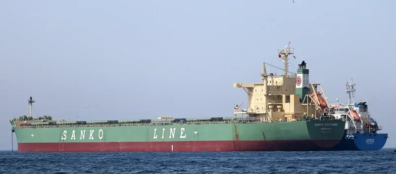 SANKO FORTUNE Bulk Carrier IMO 9532202 photo 6