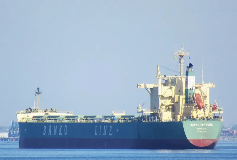SANKO FORTUNE Bulk Carrier IMO 9532202 photo 9