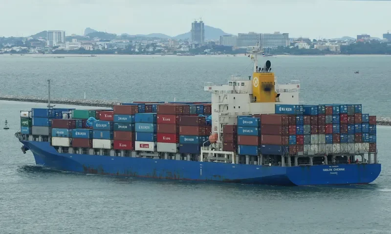 HOCHIMINH VOYAGER Container Ship IMO 9532276 photo 8