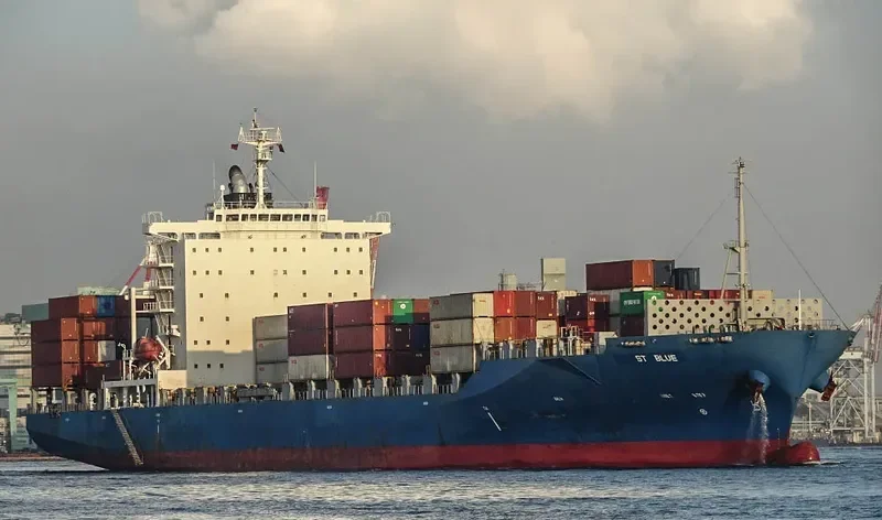 JAKARTA VOYAGER Container Ship IMO 9532288 photo 2