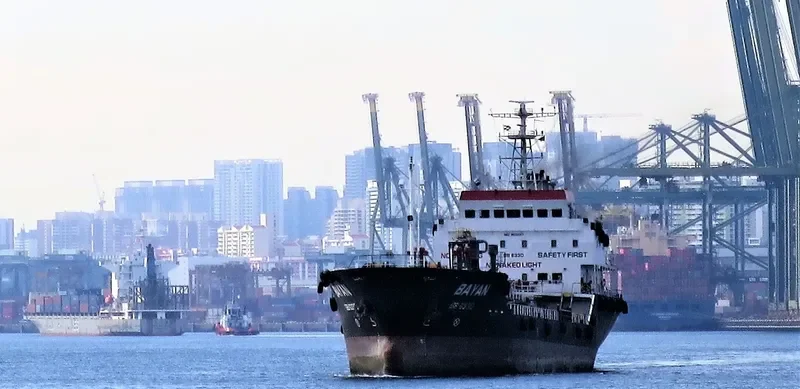 BAYAN Tanker IMO 9532317