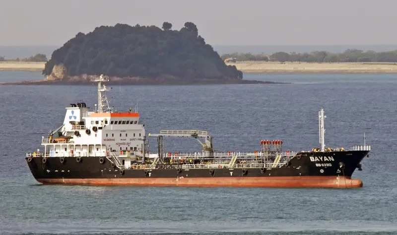 BAYAN Tanker IMO 9532317 photo 3