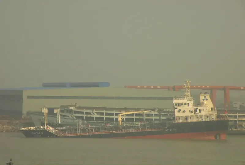 BAYAN Tanker IMO 9532317 photo 4