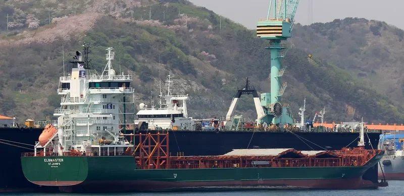 ANITA A Container Ship IMO 9532343