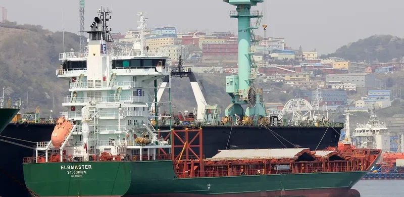 ANITA A Container Ship IMO 9532343 photo 2