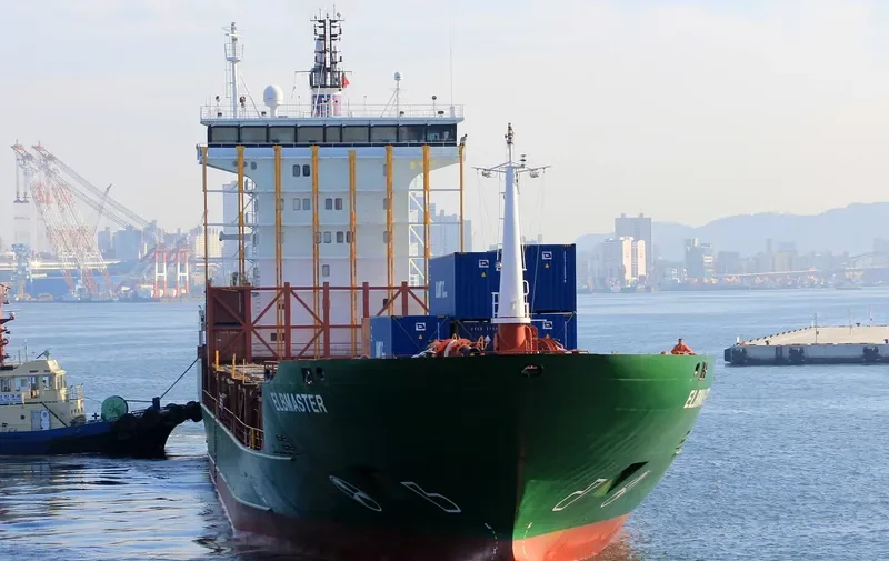 ANITA A Container Ship IMO 9532343 photo 6