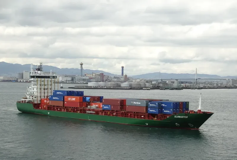 ANITA A Container Ship IMO 9532343 photo 8