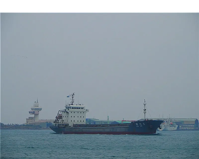 TONG MAO 5 General Cargo IMO 9532422 photo 6