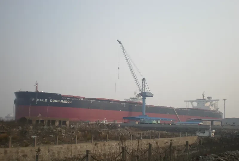 ORE DONGJIAKOU Bulk Carrier IMO 9532513 photo 2