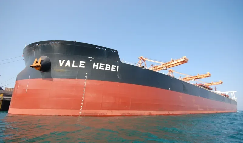 ORE HEBEI Bulk Carrier IMO 9532537