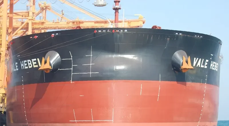 ORE HEBEI Bulk Carrier IMO 9532537 photo 2