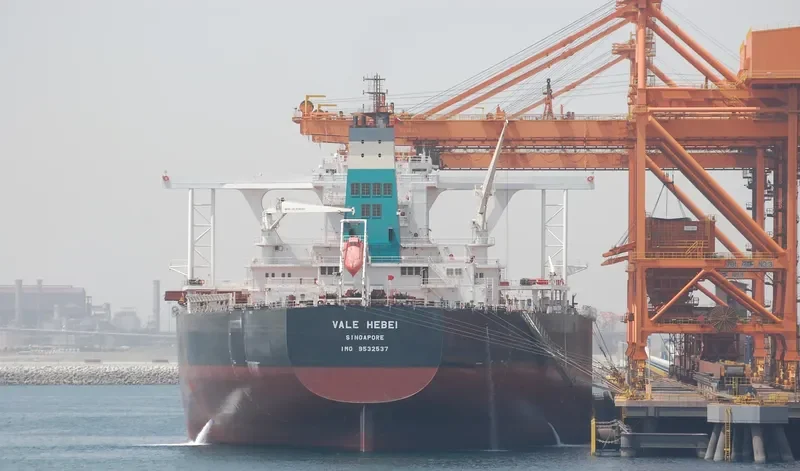 ORE HEBEI Bulk Carrier IMO 9532537 photo 4