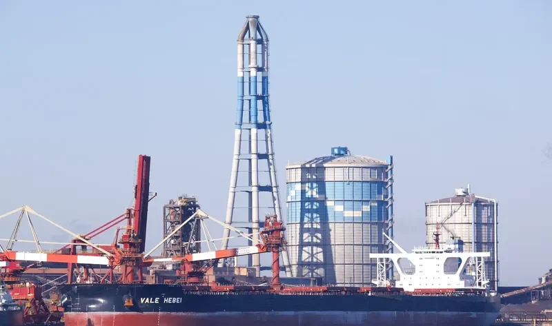 ORE HEBEI Bulk Carrier IMO 9532537 photo 6