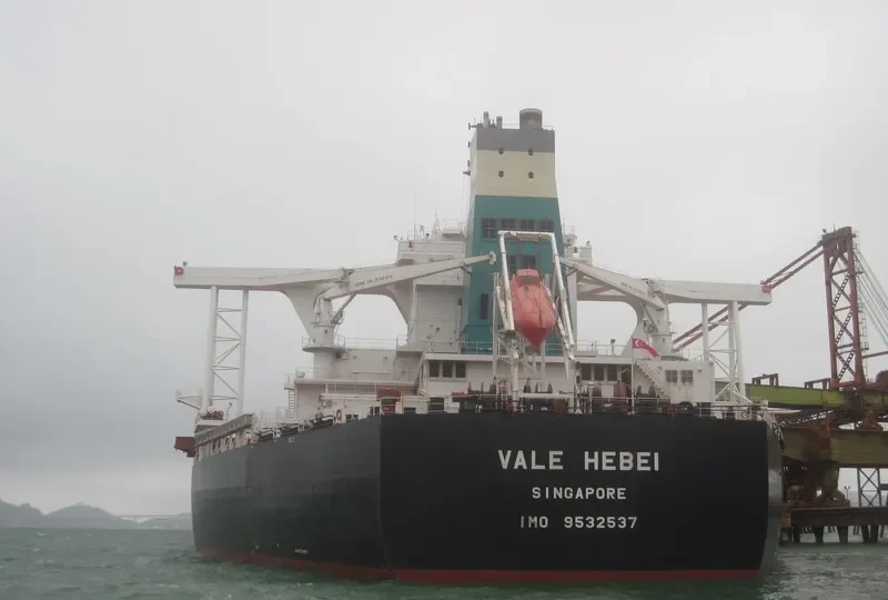 ORE HEBEI Bulk Carrier IMO 9532537 photo 7