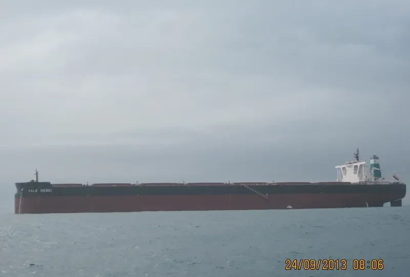 ORE HEBEI Bulk Carrier IMO 9532537 photo 9