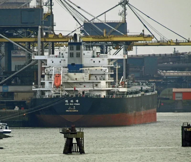 LONG QUAN Bulk Carrier IMO 9532654 photo 4