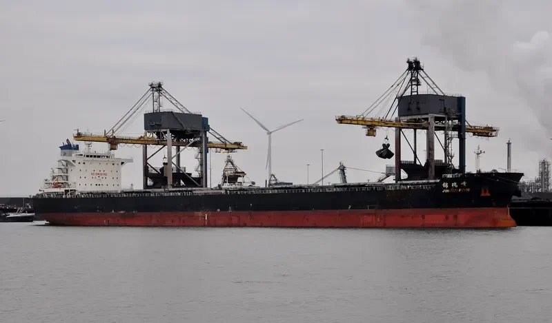 LONG QUAN Bulk Carrier IMO 9532654 photo 10