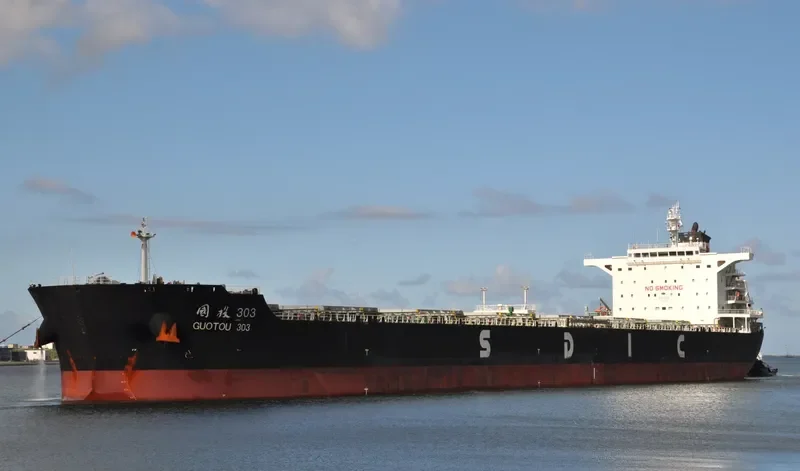 JIN WEN FENG Bulk Carrier IMO 9532666 photo 7