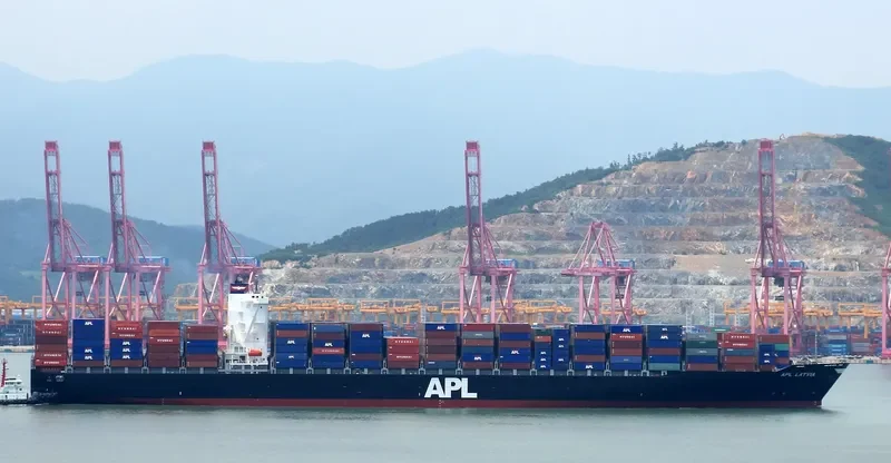 ANL GIPPSLAND Container Ship IMO 9532800 photo 8