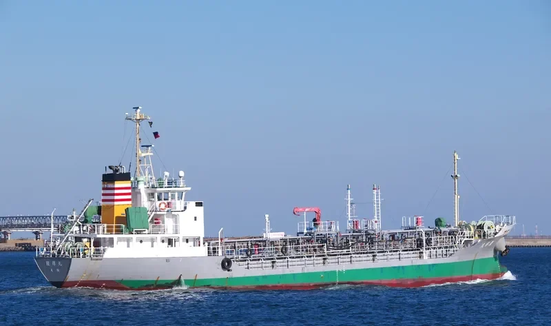 RYUSHO MARU Tanker IMO 9532836