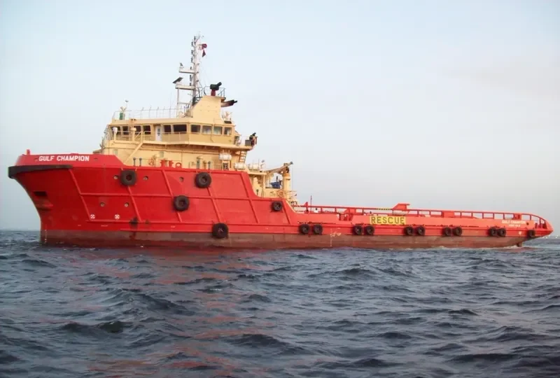 GULF CHAMPION Offshore Vessel IMO 9532850