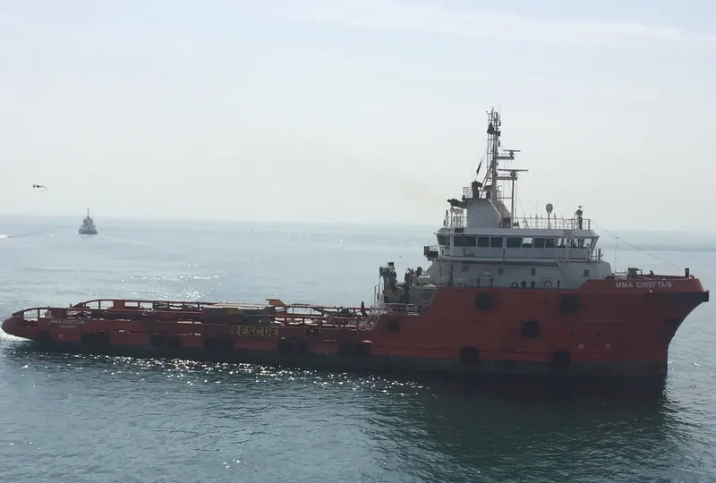 MMA CHIEFTAIN Offshore Vessel IMO 9532874