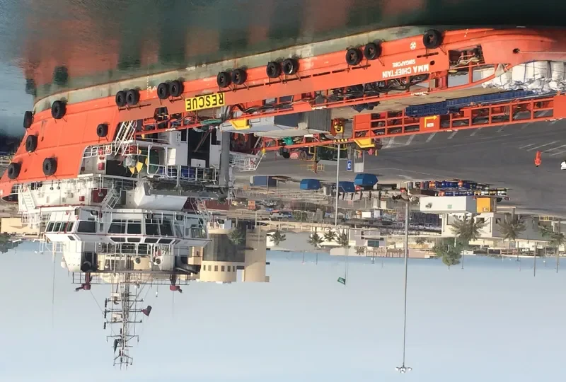 MMA CHIEFTAIN Offshore Vessel IMO 9532874 photo 2
