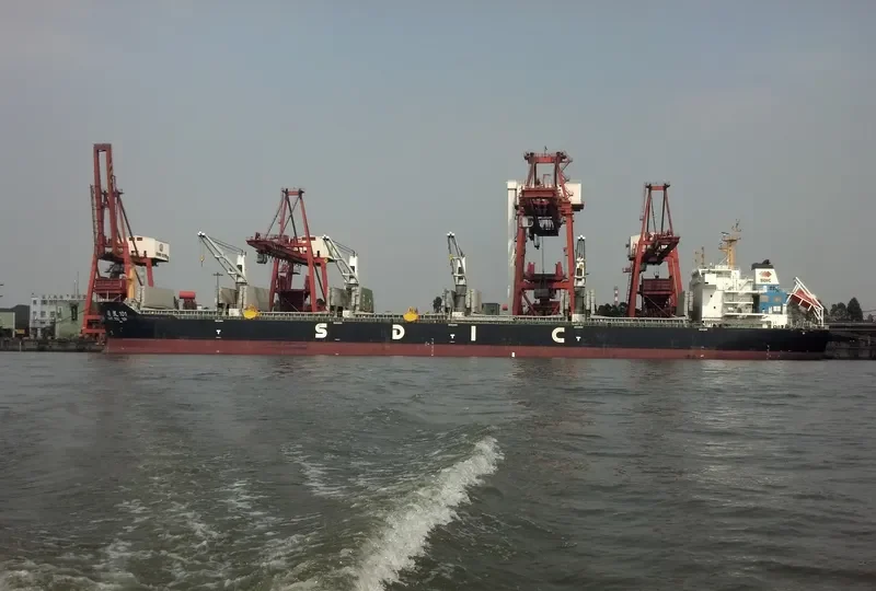 GUO TOU 101 Bulk Carrier IMO 9533062 photo 3
