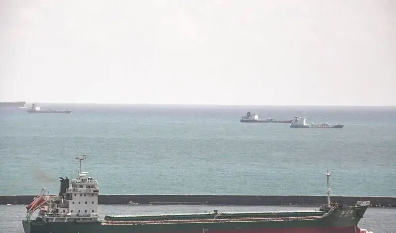 BAO HONG 8 General Cargo IMO 9533232 photo 2