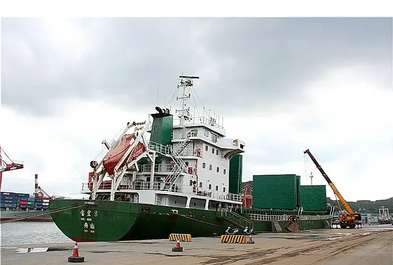 BAO HONG 8 General Cargo IMO 9533232 photo 8