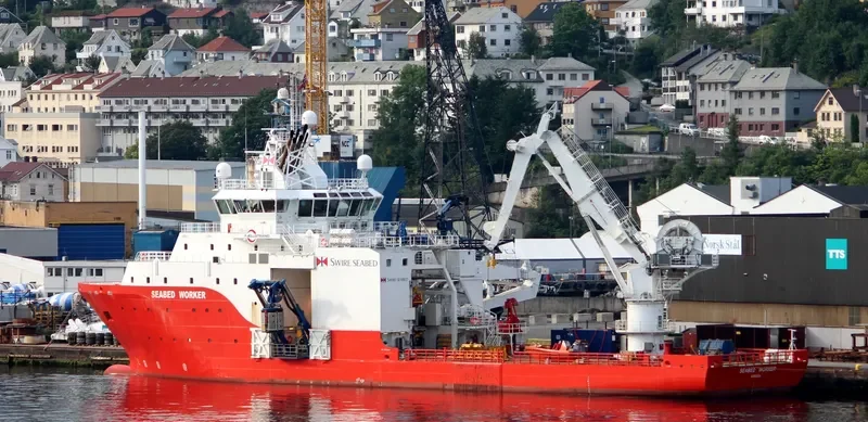 NG WORKER Offshore Vessel IMO 9533244 photo 6