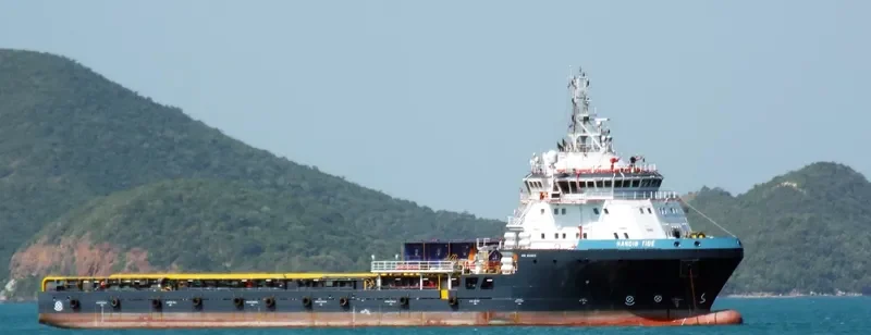 HANDIN TIDE Offshore Vessel IMO 9533672 photo 2
