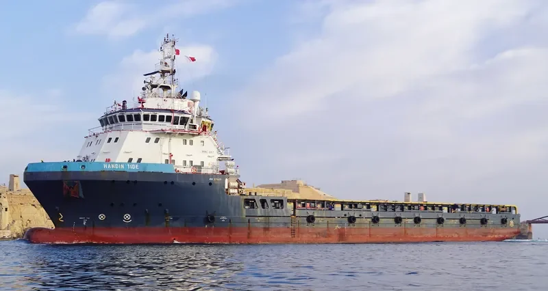 HANDIN TIDE Offshore Vessel IMO 9533672 photo 4