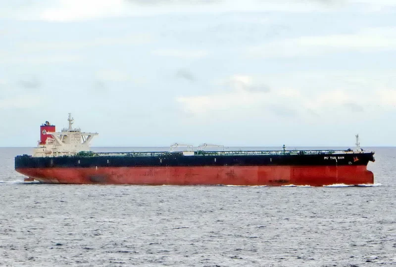 MARAN LYNX Tanker IMO 9534016