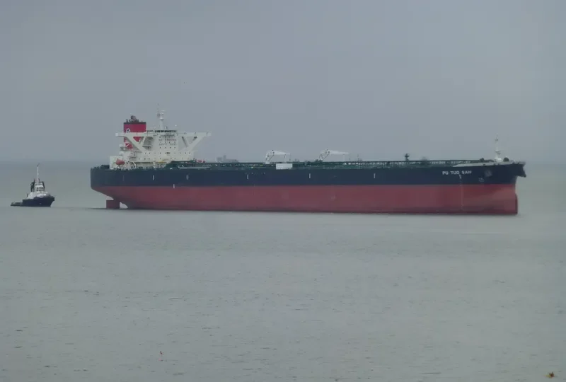 MARAN LYNX Tanker IMO 9534016 photo 5