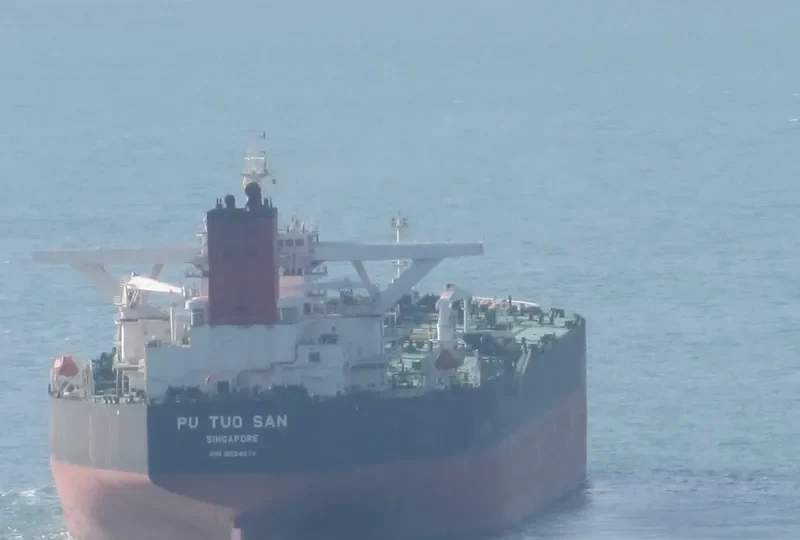 MARAN LYNX Tanker IMO 9534016 photo 7