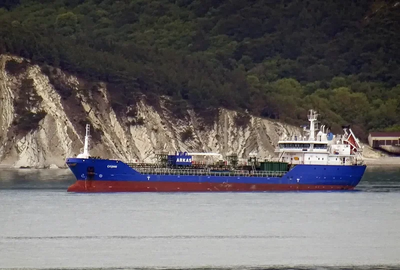 ORALORA Tanker IMO 9534066 photo 6