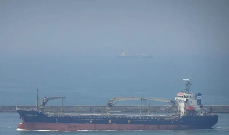 EASTERN JADE General Cargo IMO 9534573 photo 3
