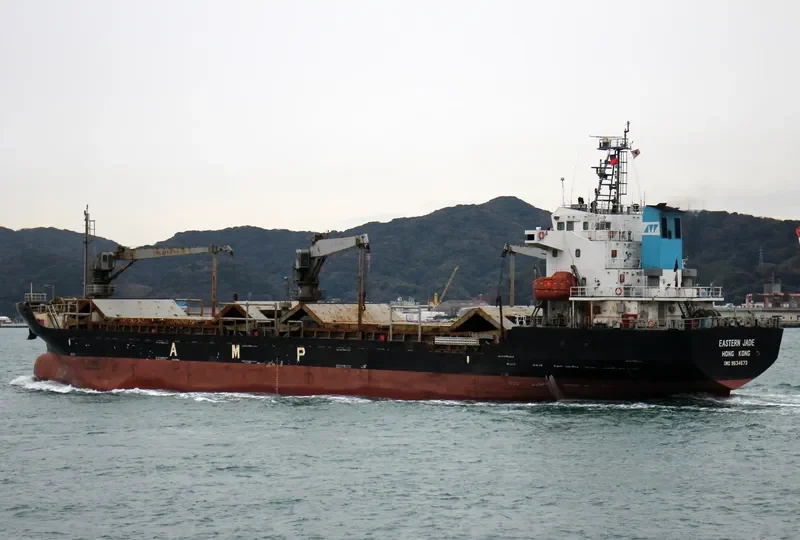 EASTERN JADE General Cargo IMO 9534573 photo 4
