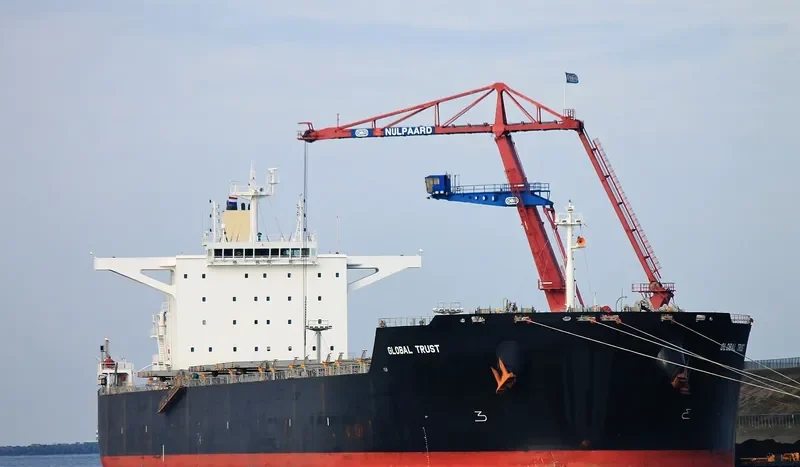 GLOBAL TRUST Bulk Carrier IMO 9534640 photo 3